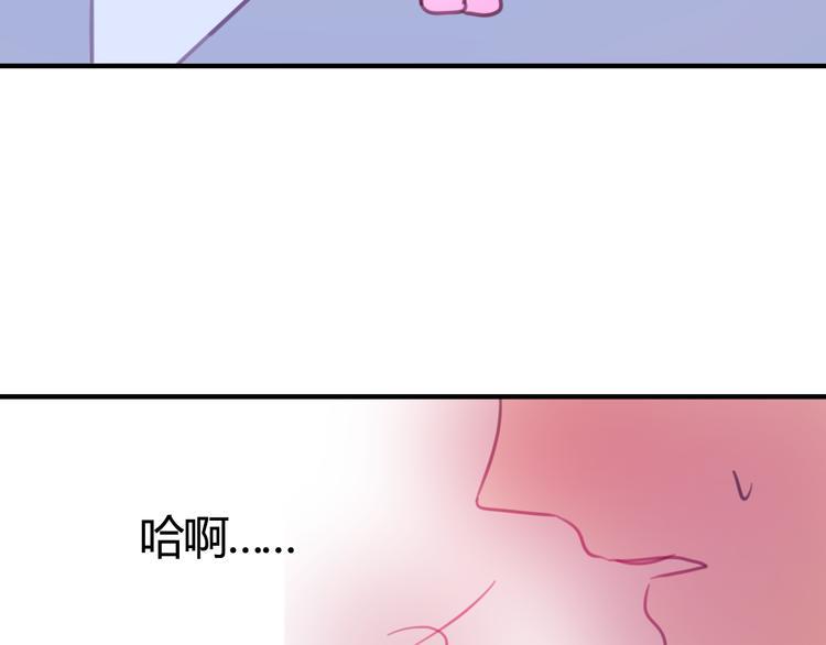 第25话 我喜欢你，你明白吗38