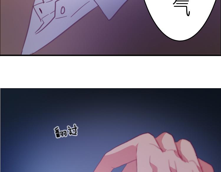 第16话 我也很喜欢他哦10