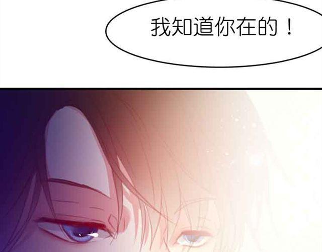 第12话 别紧张，把手给我54