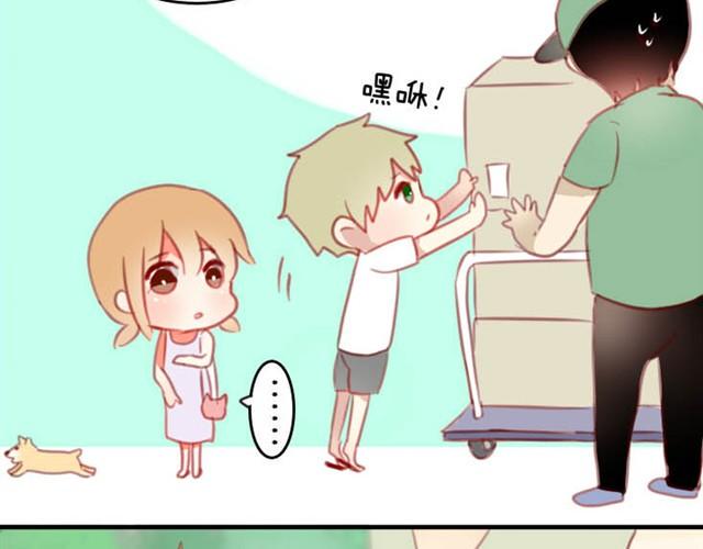 第5话 为什么突然不去了41