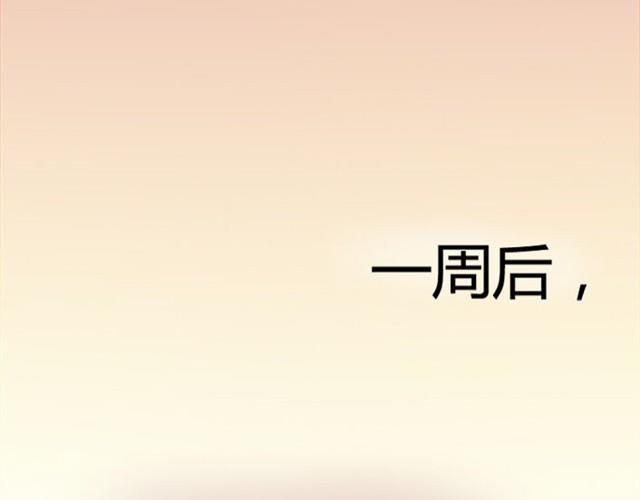 第5话 为什么突然不去了66
