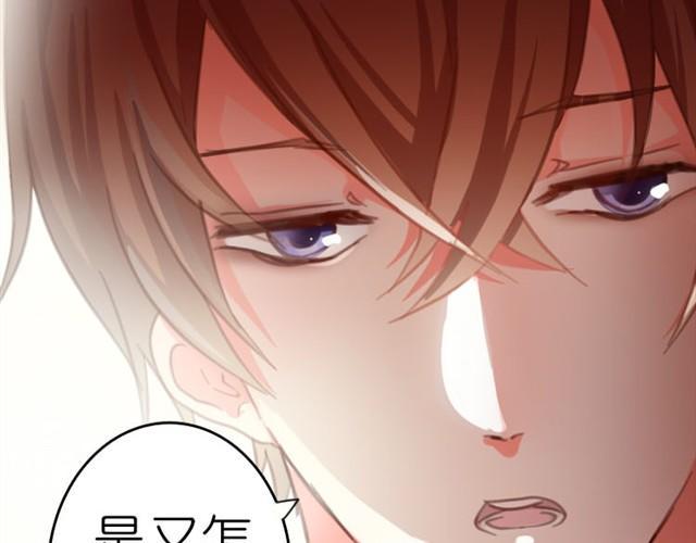 第4话 真是个死妹控13