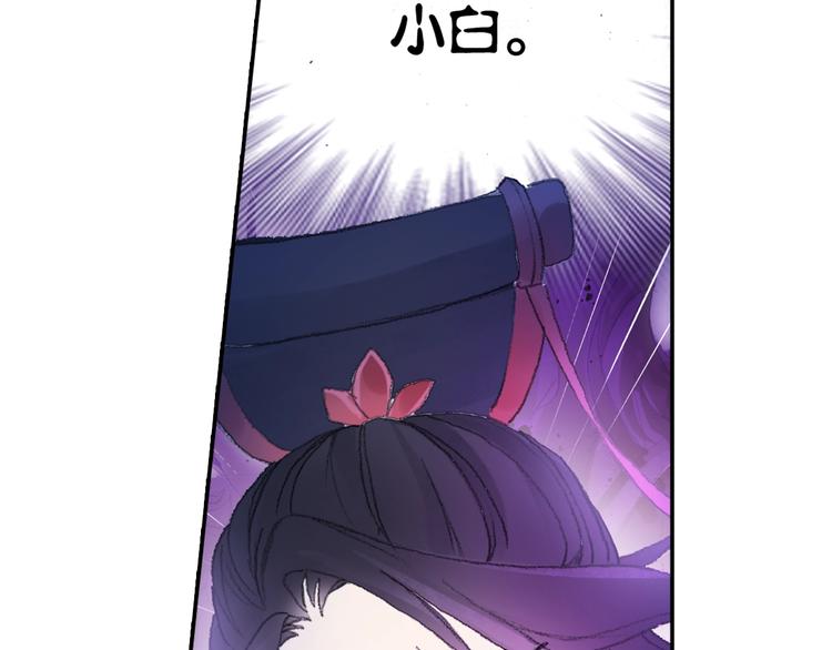番外2：情话对象！82