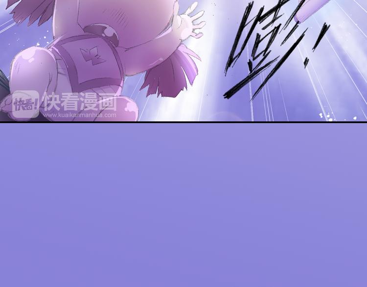 第4话 天织门的任务！74