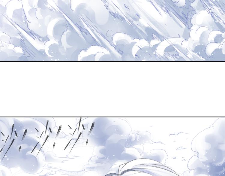 第5话 奇妙的宝物！87