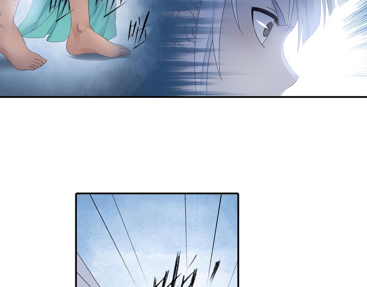 第15话 这里的宝贝我全都要！53