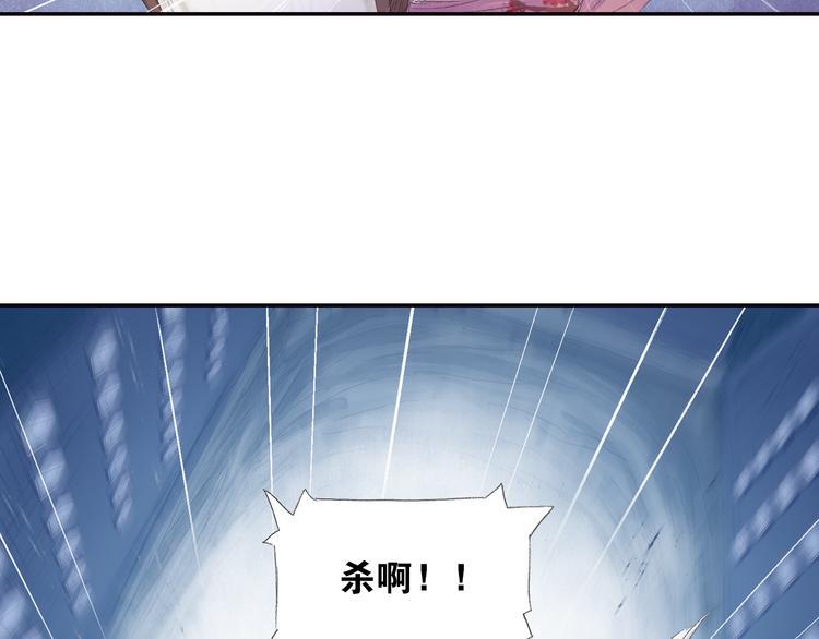 第10话 想逃？没那么容易！68