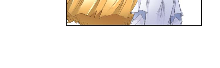 第5话 奇妙的宝物！76