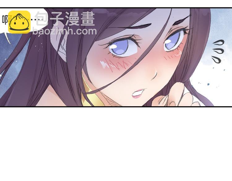 第9话 求婚现场！60