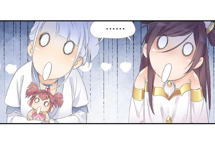 第7话 桃花秀士！78