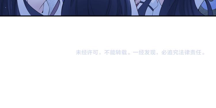 第16话 冤家路窄！72