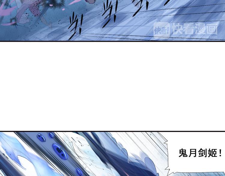 第10话 想逃？没那么容易！23