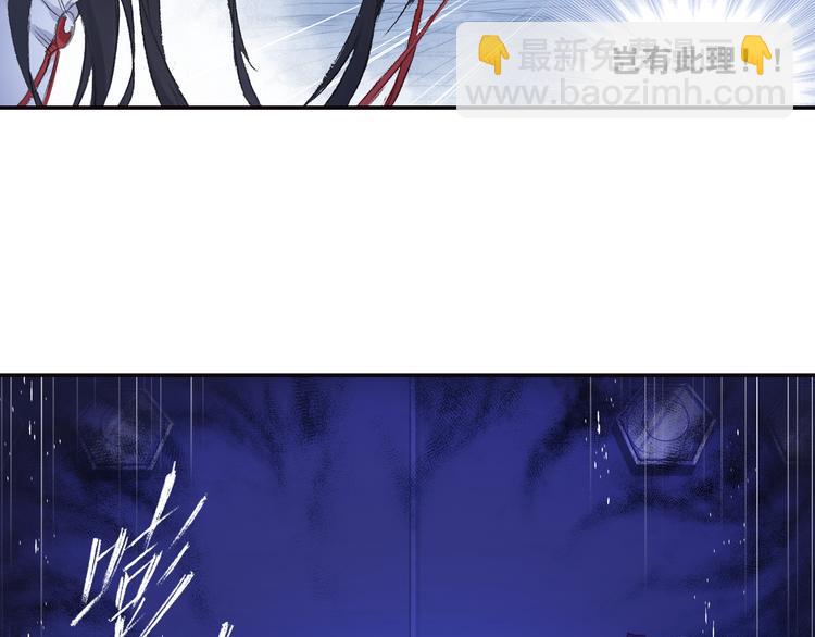第10话 想逃？没那么容易！34