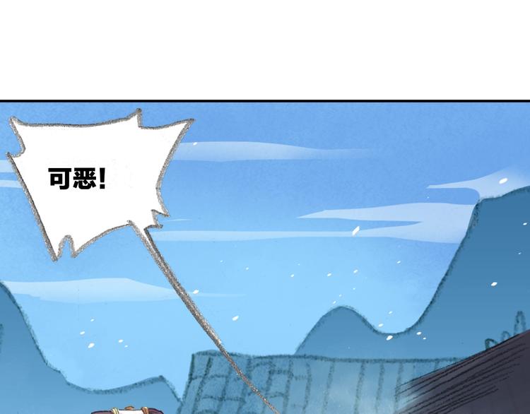 番外2：情话对象！65