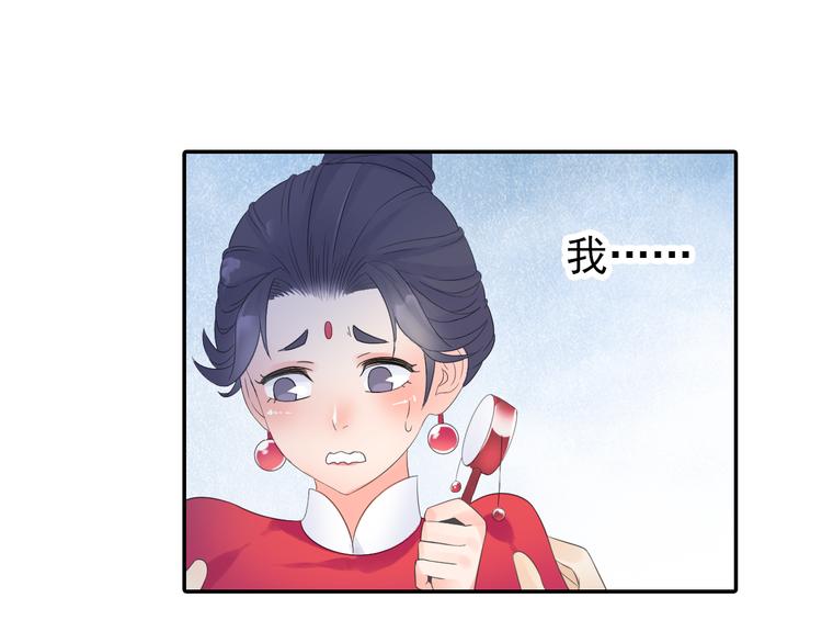 第19话 演技派！16