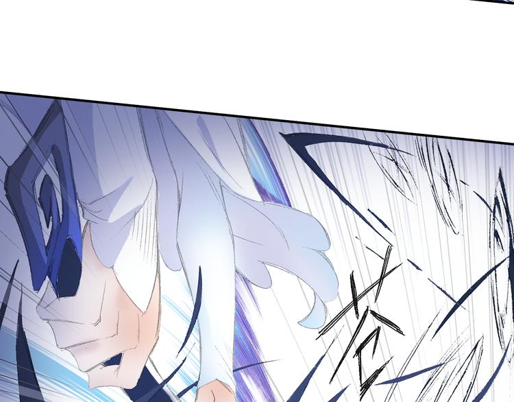 第1话 四无道长是也！138