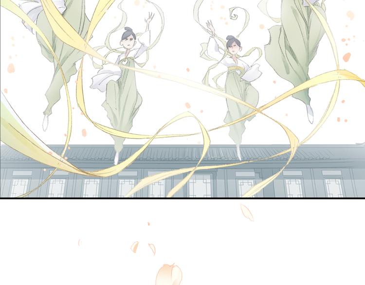 第3话 危险任务！110
