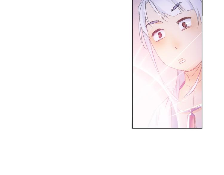 第5话 奇妙的宝物！56
