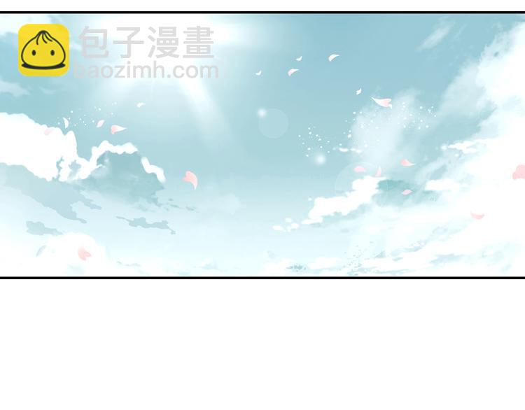 第4话 天织门的任务！51