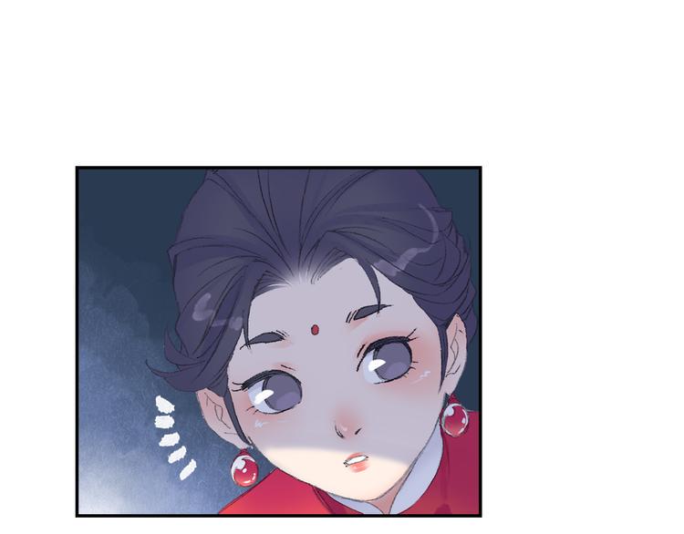 第7话 桃花秀士！8