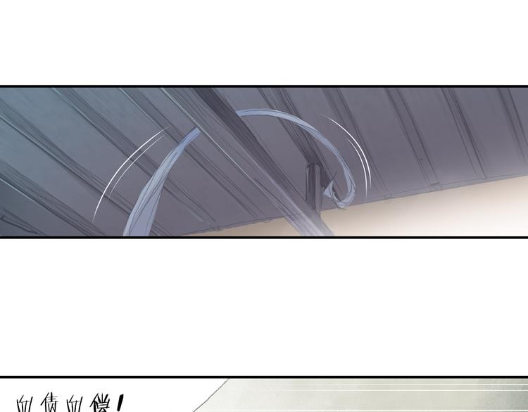 第3话 危险任务！65