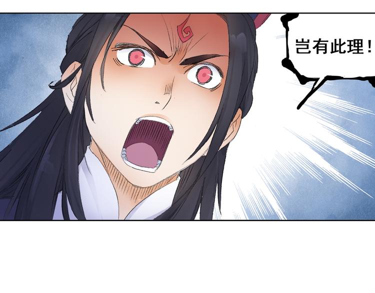 第9话 求婚现场！46