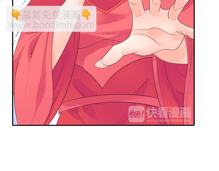 第15话 这里的宝贝我全都要！15