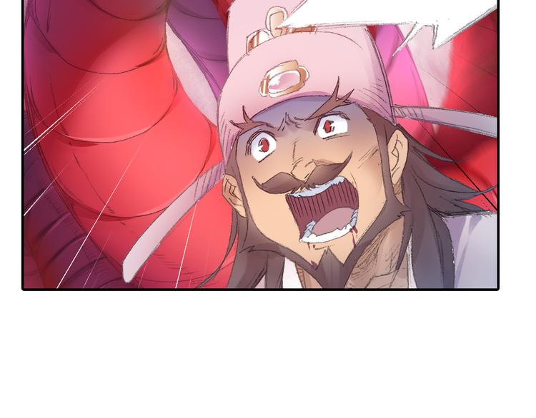 第22话 棒打鸳鸯！69