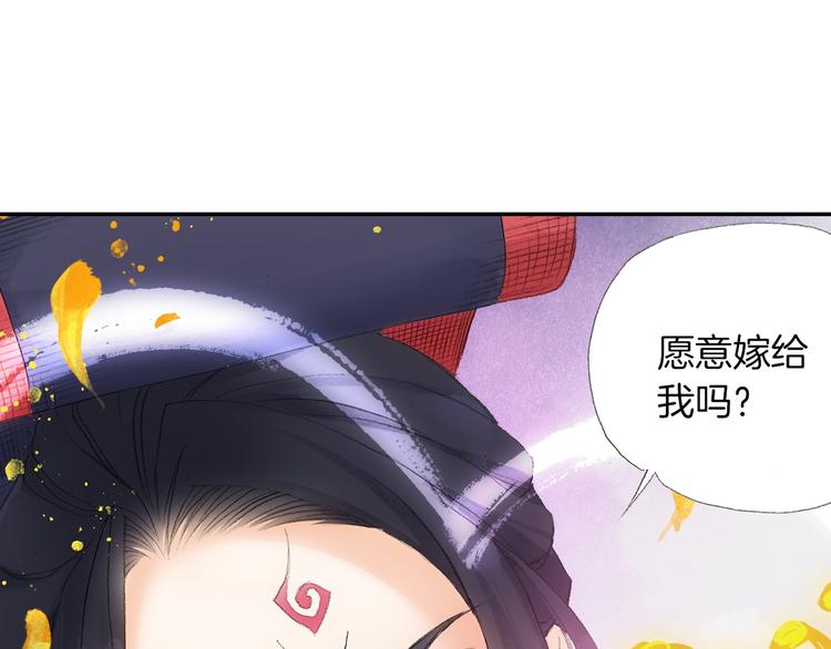 第9话 求婚现场！99