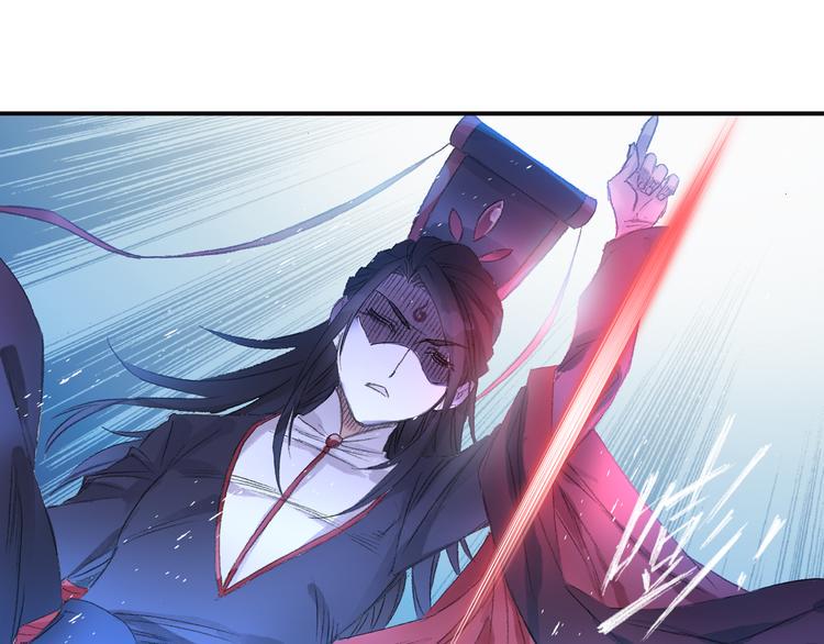 第10话 想逃？没那么容易！36