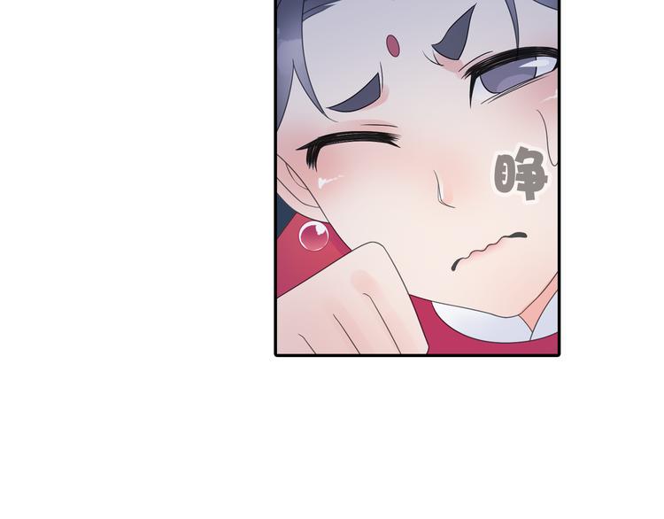 第15话 这里的宝贝我全都要！59