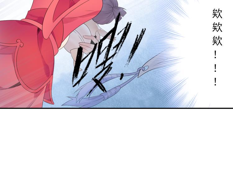 第15话 这里的宝贝我全都要！56