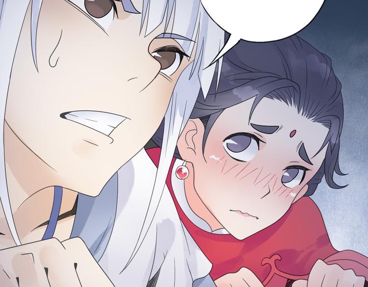 第15话 这里的宝贝我全都要！61