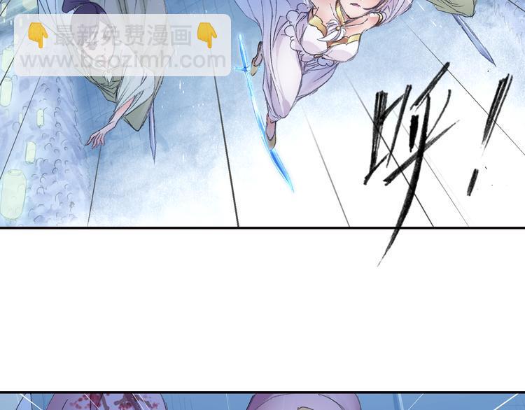 第10话 想逃？没那么容易！14
