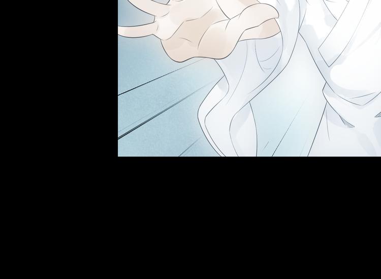 第26话 真爱秘笈！51