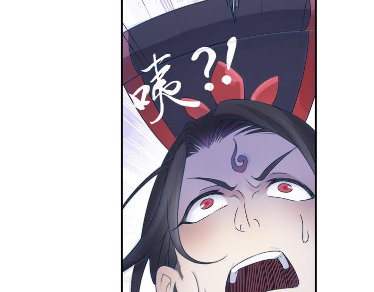 第25话 采柔无敌56