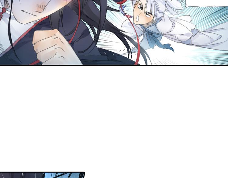 第21话 鬼王暴走!34