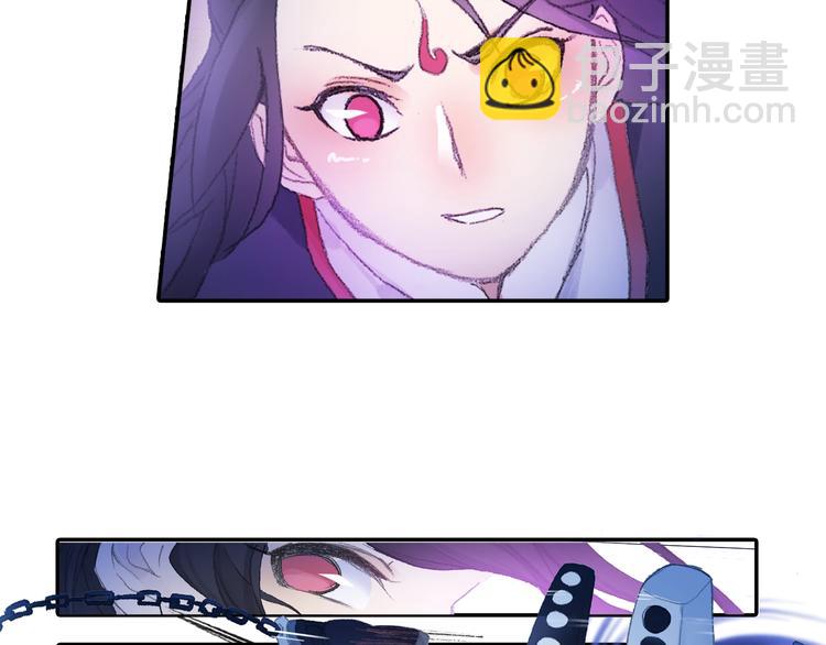 番外2：情话对象！83