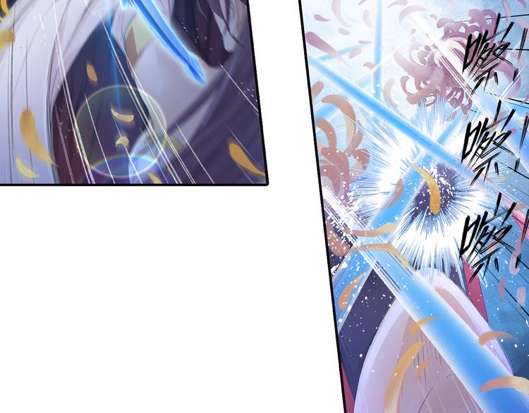 第10话 想逃？没那么容易！8
