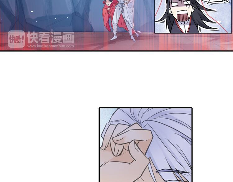 第11话 出其不意！34