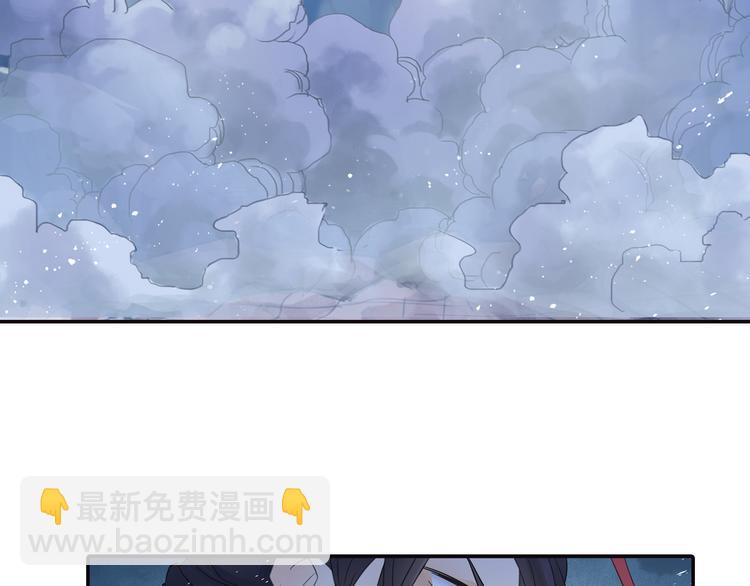 第12话 深受打击！8