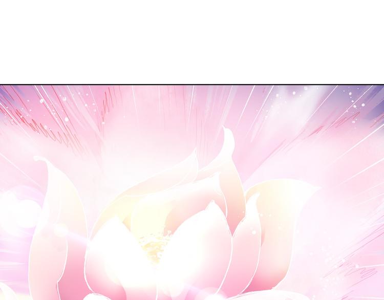 第5话 奇妙的宝物！52