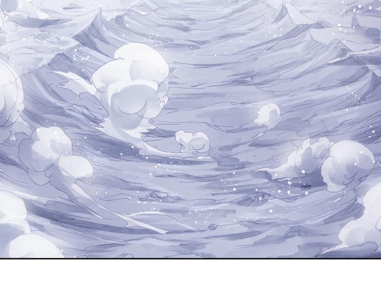 第5话 奇妙的宝物！90