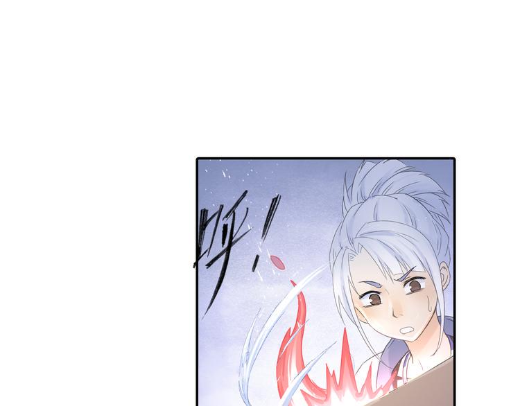 第15话 这里的宝贝我全都要！44