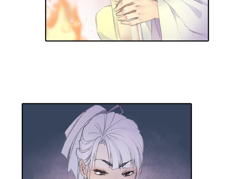 第4话 天织门的任务！68