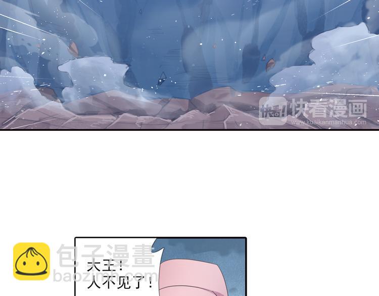 第12话 深受打击！10