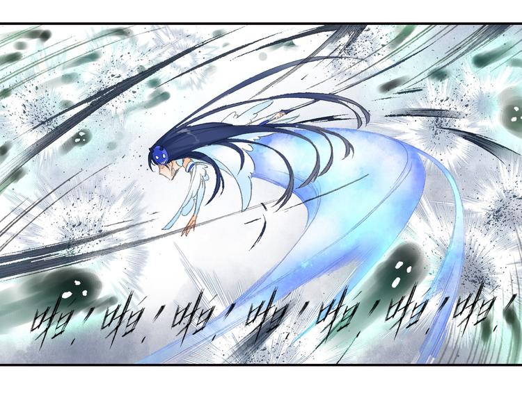 第6话 夜晚危机！77