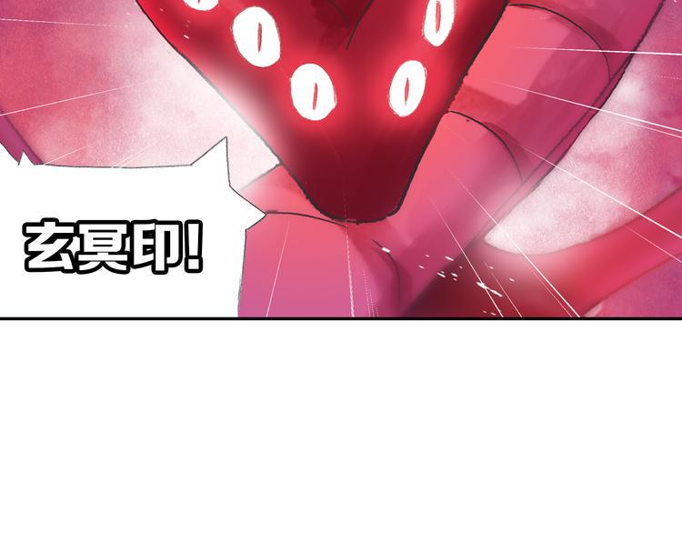 第10话 想逃？没那么容易！51