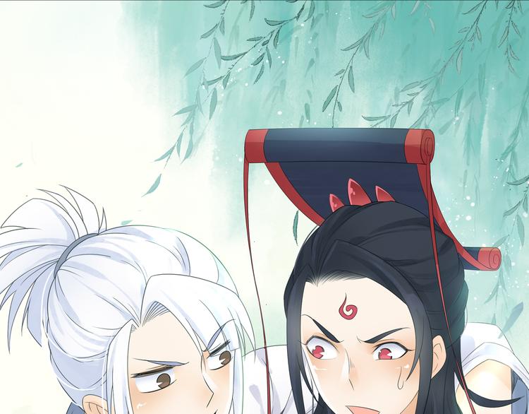 第27话 一拥抹前仇！0