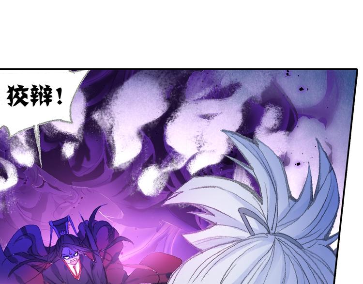 番外2：情话对象！80